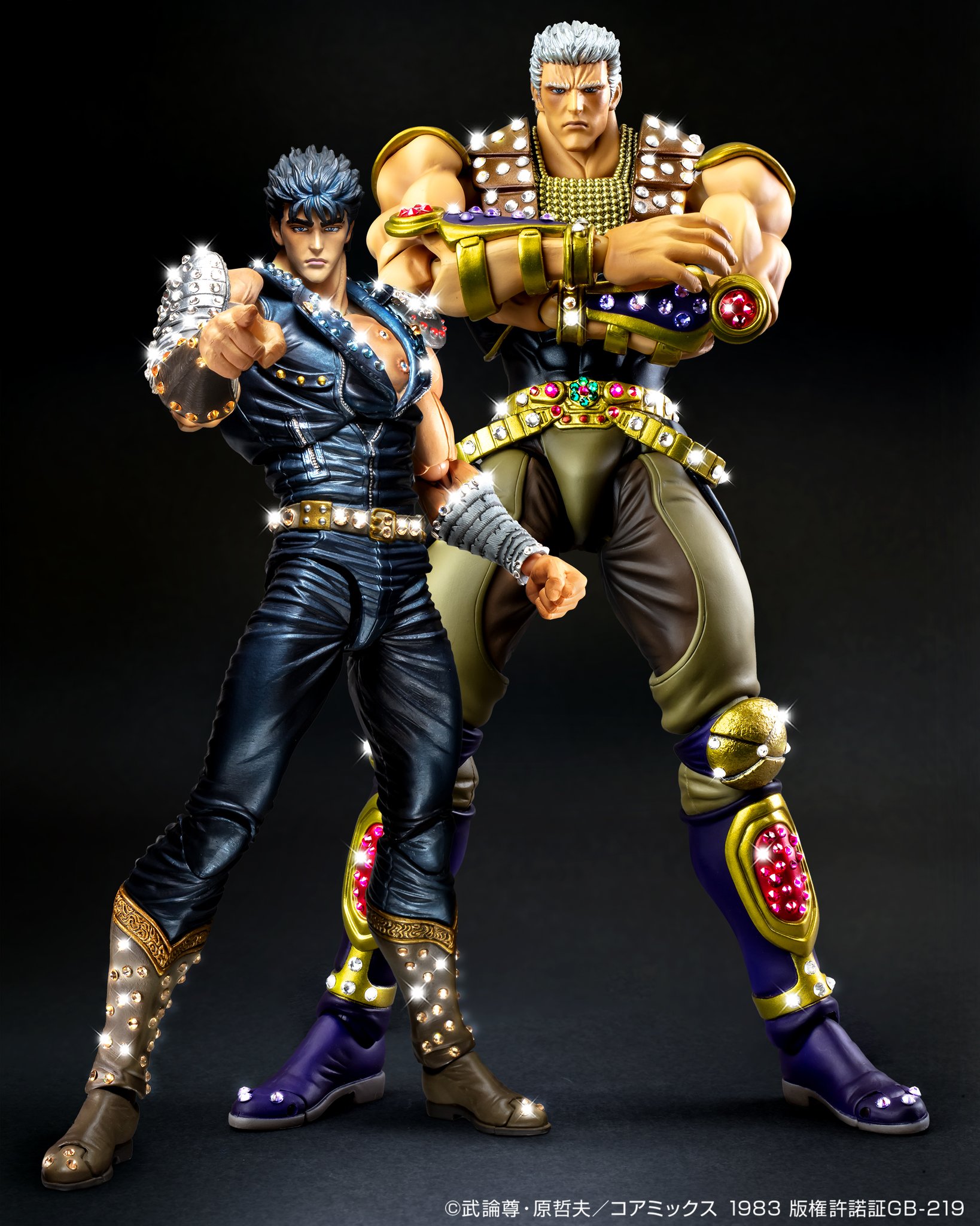 北斗の拳』超像可動 ラオウにクリスタルをちりばめた限定版が80