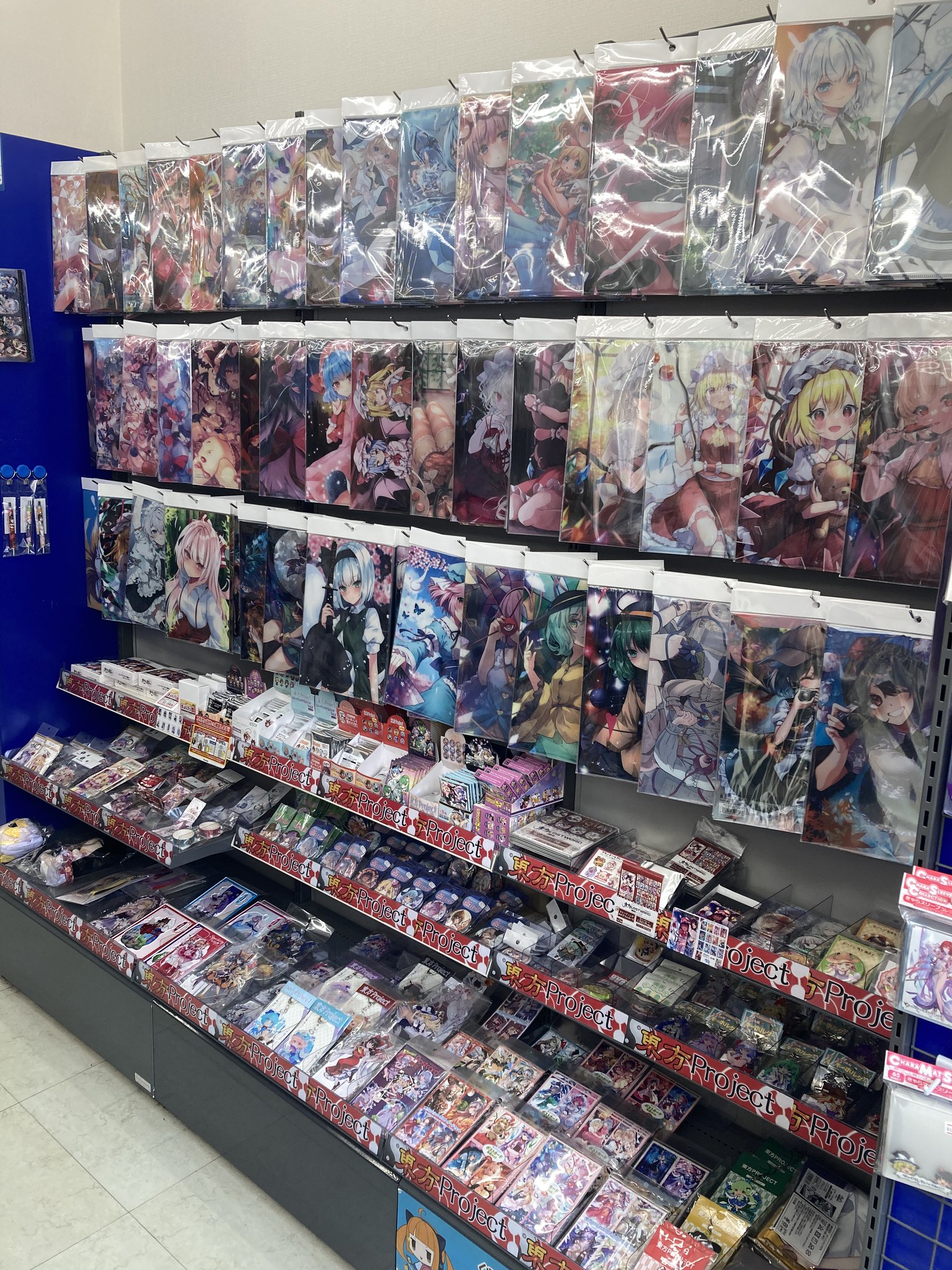 アメコミグッズ まとめ売り GatfD6iaAAIbRhF.jpg