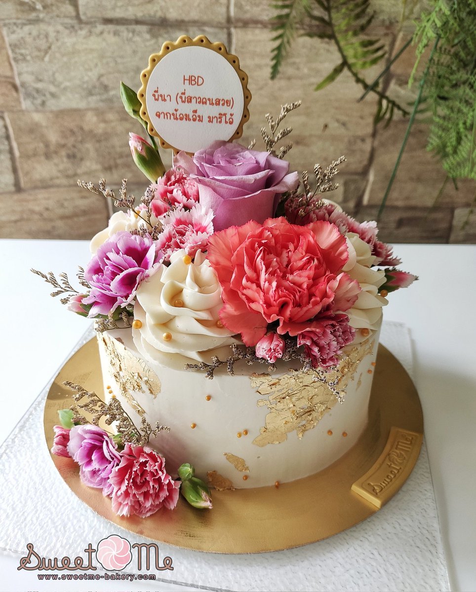 สวัสดีวันศุกร์ 💜

'เค้ก' ดอกไม้ สดใสๆ

Line : @SweetMeBakery (มีเครื่องหมาย @ ด้วยนะคะ) 
line.me/ti/p/@sweetmeb…

#sweetmebakery #อร่อยบอกต่อ #birthdaycake #เค้กสวนดอกไม้ #สวนดอกไม้ #flowercake #flower #อร่อยไปแดก