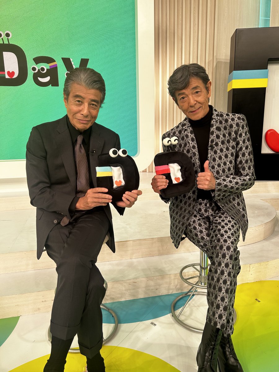 本日の #DayDay.🌱 スタジオには 映画「帰ってきた #あぶない刑事