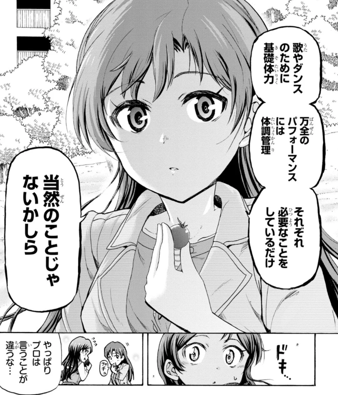 紫電P on X: 