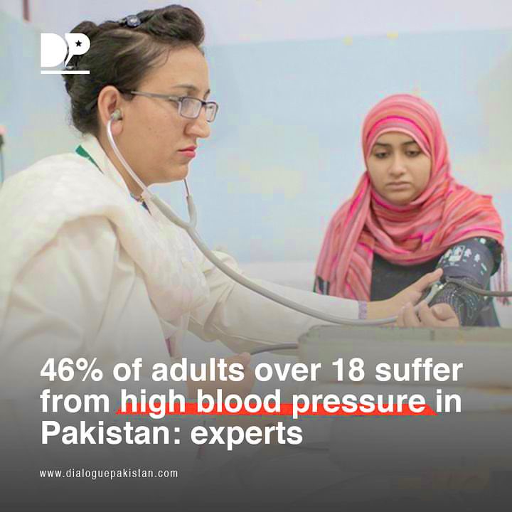 Health experts revealed that 46% of adults over the age of 18 are suffering from hypertension or high blood pressure in Pakistan.

dialoguepakistan.com/en/health/46--…

 #Health #Suffering #Hypertension #highbloodpressure #Young #KidneyFailure