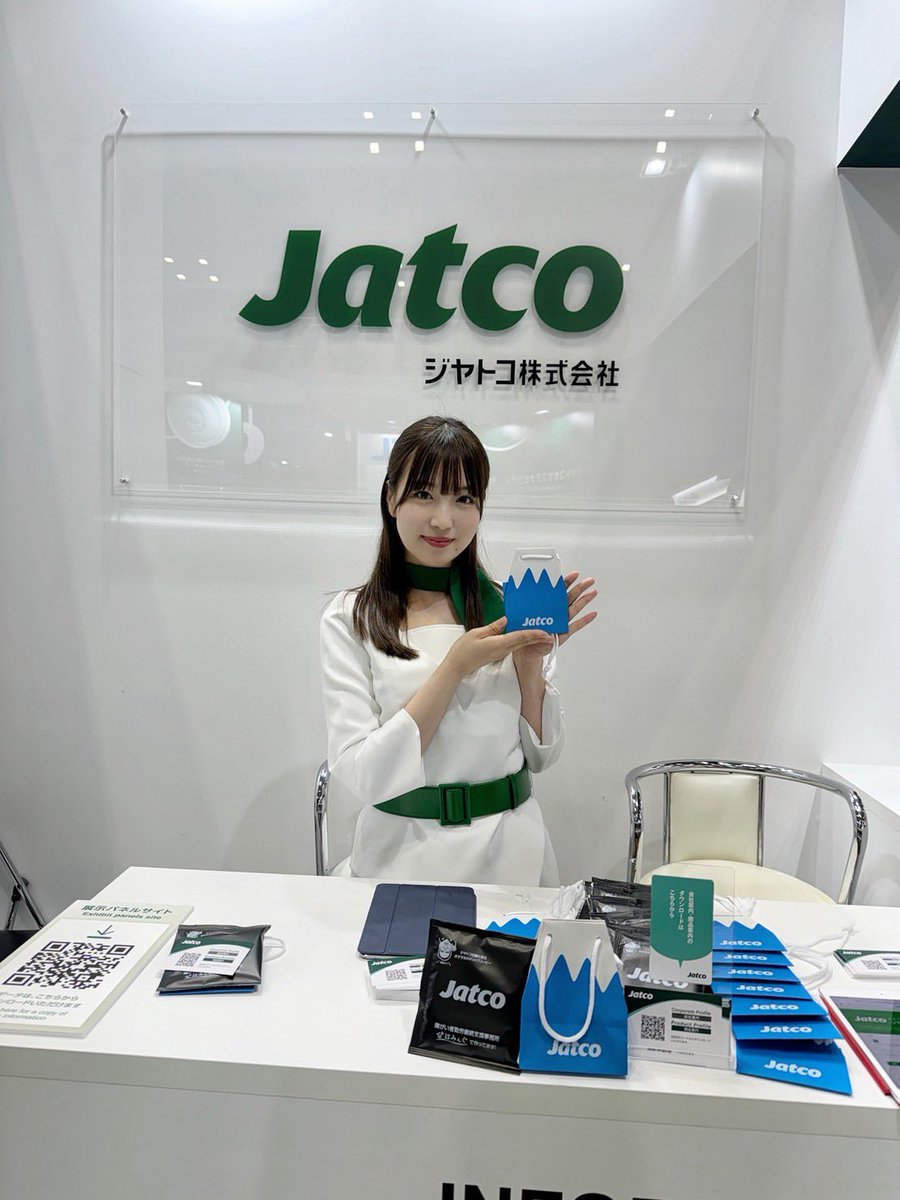 人とくるまのテクノロジー展最終日です🚙✨

#ジヤトコ の製品や取り組みをもっともっと知っていただきたいので、ぜひ展示やパネルもごゆっくりご覧ください☺️🙌✨

アンケートもぜひご協力お願いいたします☺️✨！
富士山バッグとドリップコーヒーをぜひゲットしてくださいね〜🗻✨