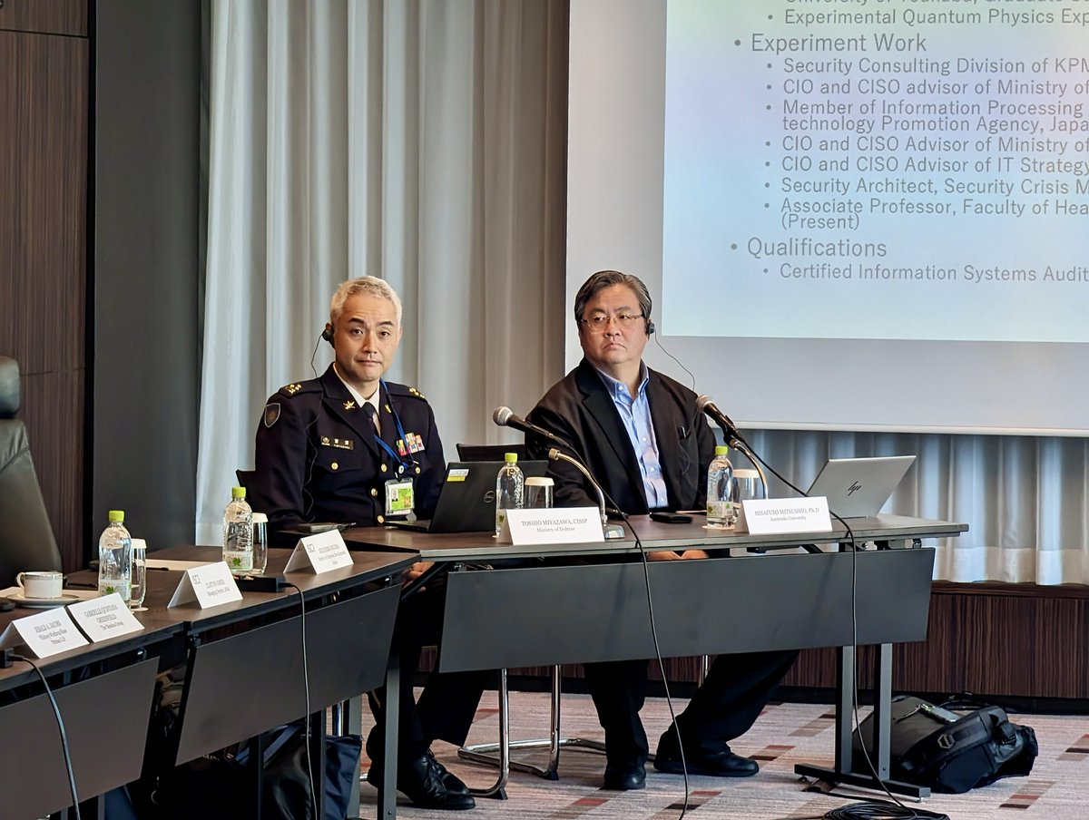 Colonel Miyazawa, Chief of the Cyber Electromagnetic Domain Section of the Ground Staff Office, participated in the ISC2 International Executive Board Meeting on May 17.