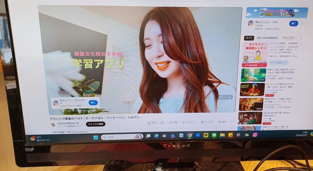 jhl_vid's tweet photo. 1年ほど前に作らせて頂いた韓国語スクールのPR映像がYouTube広告として流れている😆
#映像制作 https://t.co/IWBDSKNqpK