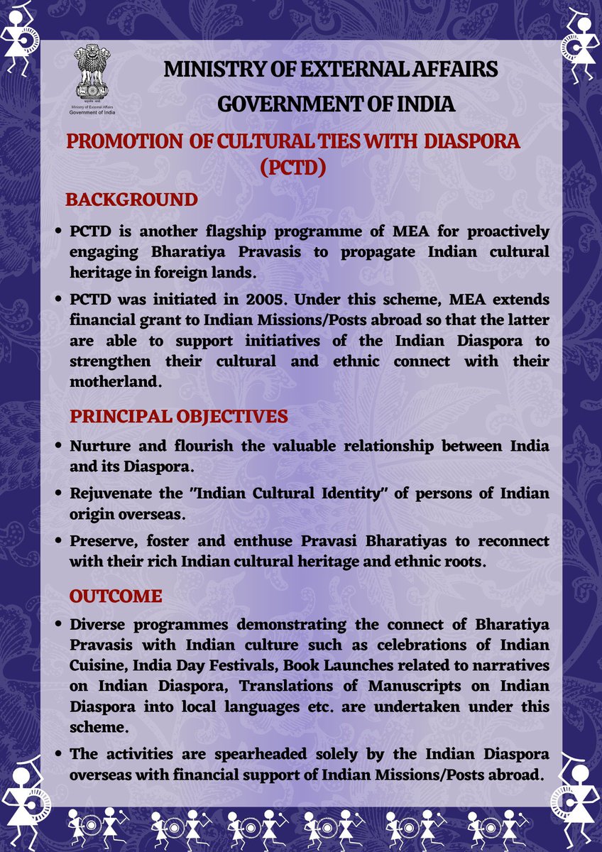 โครงการ Promotion of Cultural ties with Diaspora (#PCTD) เป็นอีกหนึ่งโครงการสำคัญของกต. อินเดีย ในการส่งเสริมชาวอินเดียพลัดถิ่น #BharatiyaPravasis เพื่อเผยแพร่มรดกทางวัฒนธรรมของอินเดียในต่างประเทศ #indiandiasporaconnect #bharatiyapravasisampark #IndianHeritage #IndianDiaspora