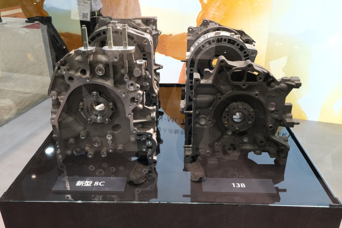 responsejp's tweet image. マツダは“クルマ好きの会社”へ：「2030 VISION」…人とくるまのテクノロジー展2024
response.jp/article/2024/0…

#マツダ #MX30 #電気自動車 #人とくるまのテクノロジー展