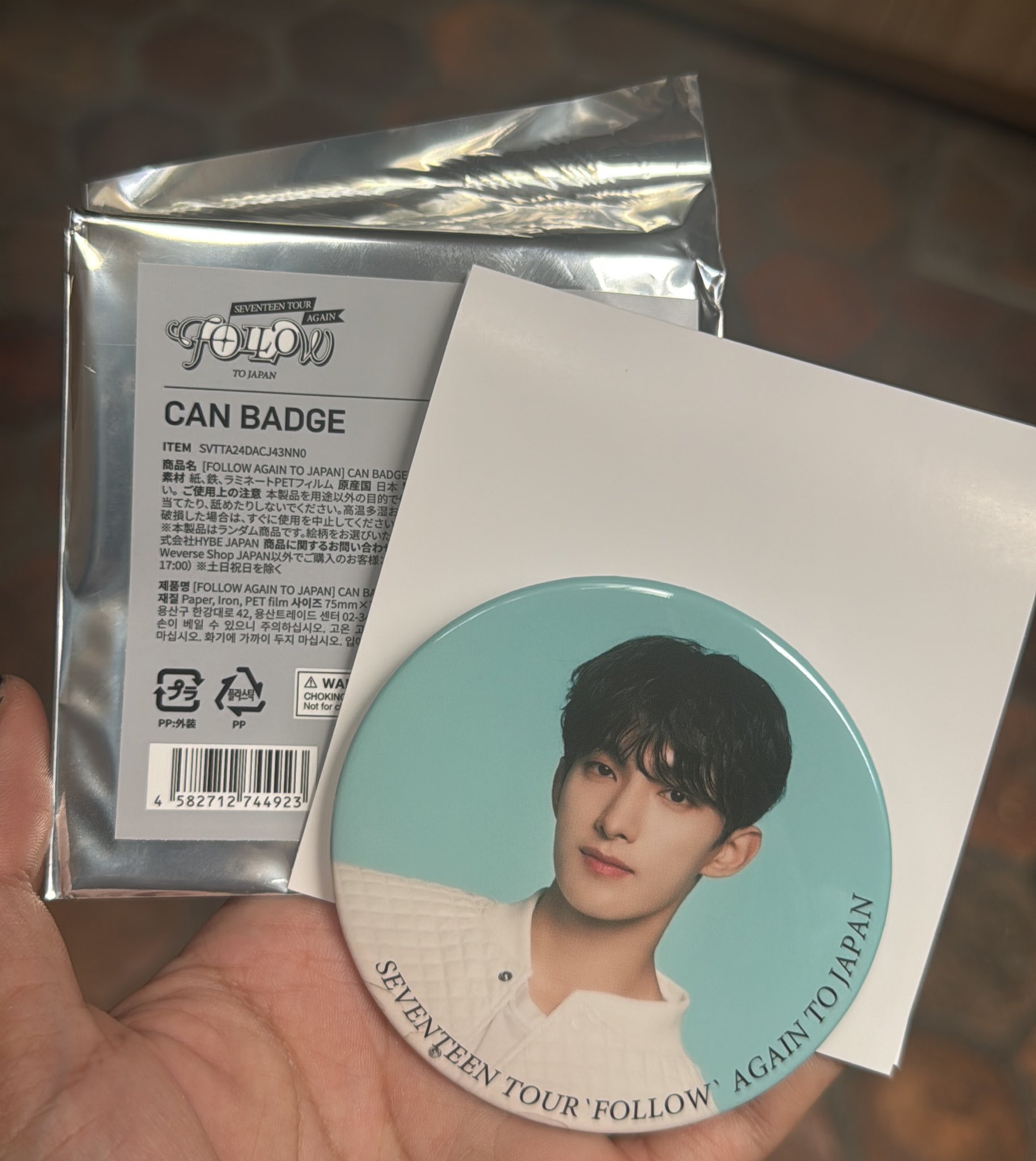 SEVENTEEN FOLLOW AGAIN ミンギュ 缶バッジ