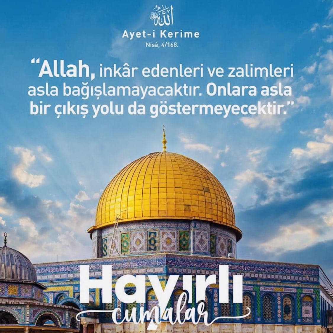 Esselamü Aleyküm ve Rahmet'ullahi ve Berekâtühu #FreePalestine 🇸🇩 #أبوعبيدة Hayırlı Huzurlu ve Bereketli #Sabahlar Hayırlı ve Bereketli #Cumalar 🇹🇷🇸🇩🇹🇷🇸🇩🇹🇷🇸🇩🤲🤲🤲 Yaşasın Özgür Filistin 🇵🇸🇹🇷 #CumamızMübarekOlsün #FilistineÖzgürlük 🇸🇩 #GazaGenocide 🇸🇩 #PalestineLivesMatter 🇸🇩