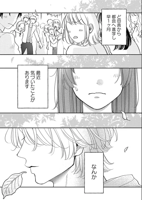 (2/12) 