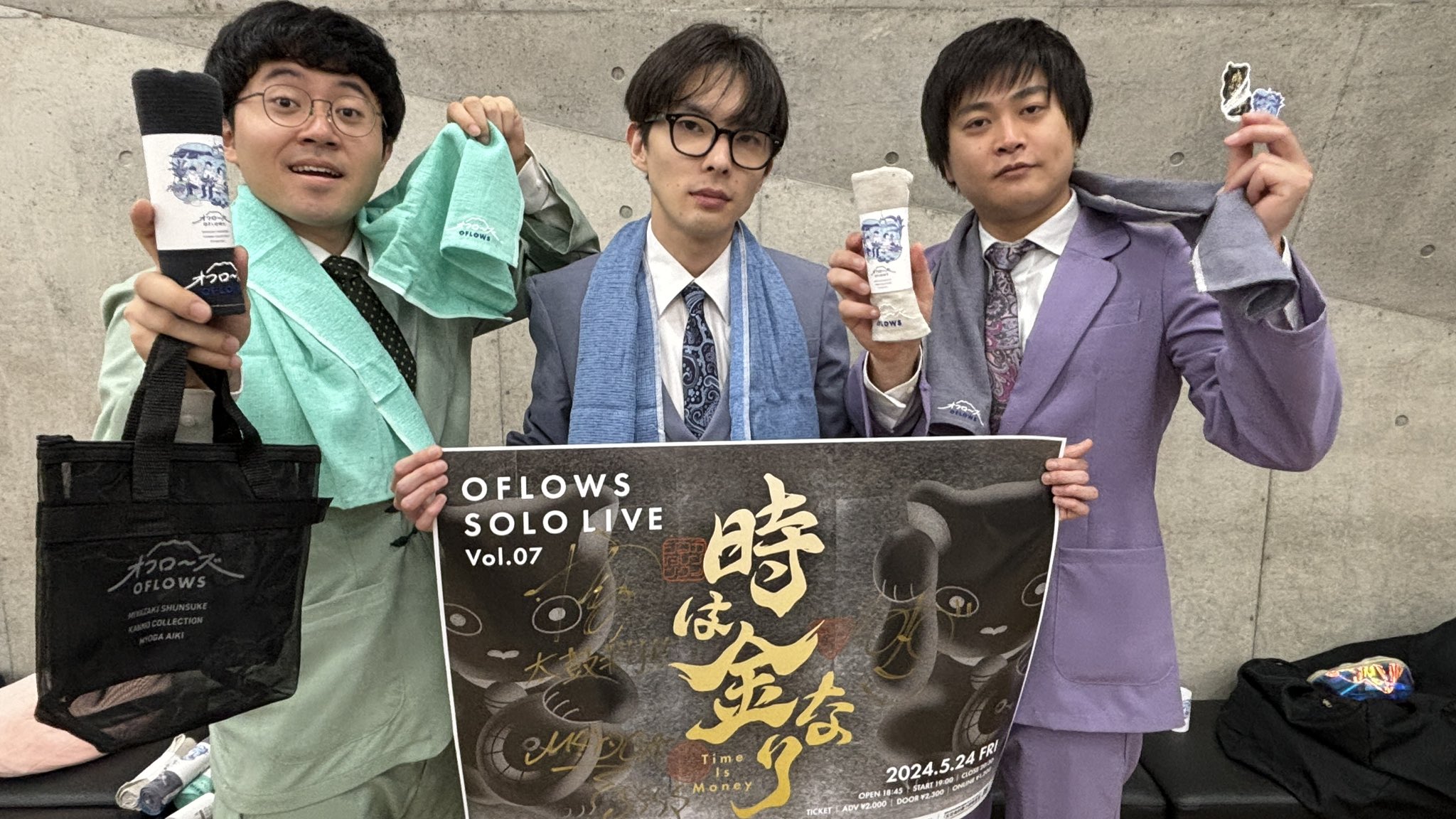 幕張愚連隊 写真集 ～お江戸編～ よしもと神保町漫才劇場 オフローズ 幕張愚連隊 写真集 ～お江戸編～ よしもと神保町漫才劇場 オフ