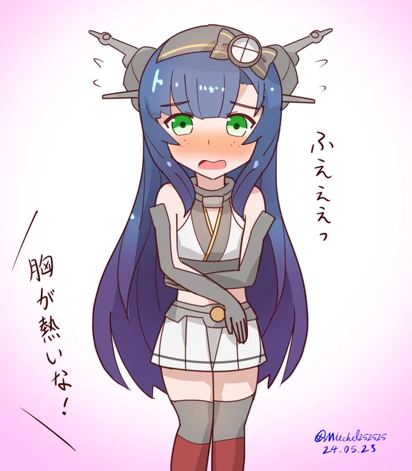 何者かの陰謀により戦艦と化した松輪ちゃん #艦これ版深夜の真剣お絵描き60分一本勝負 #艦これ版真剣お絵描き60分一本勝負_20240523 #艦これ 