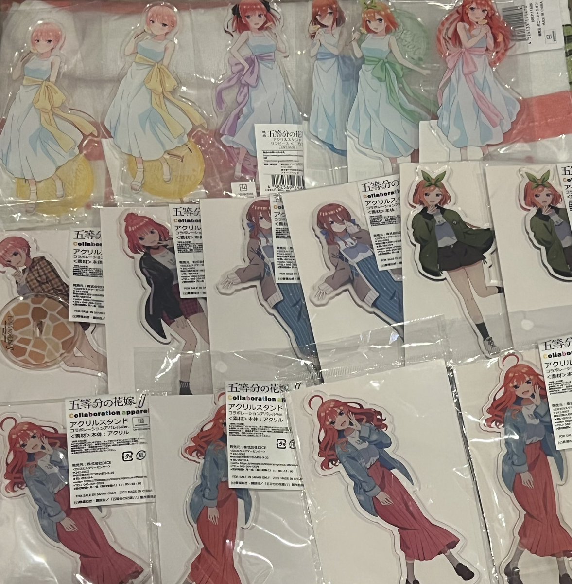 agua_grory's tweet photo. 自分の所持してるレアグッズの代表例今のところこの辺りになりそうね。
たまには呟きを固定してみようかな https://t.co/NX859BU145