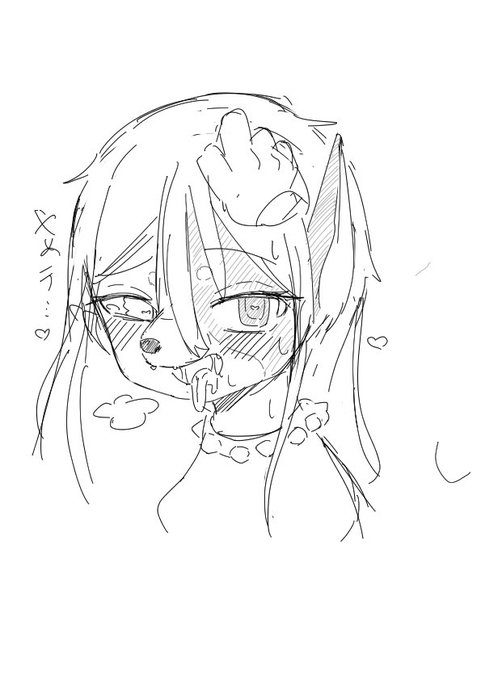 お題箱(途中)
普通の動物TFは初めてかもしれない…
これで良いのか… 