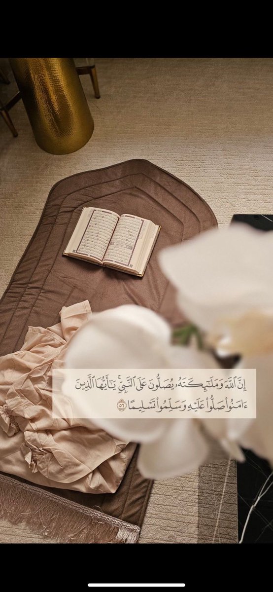 #ليله_الجمعه .
"اللهُم وفي ليلة الجمعة طمأنينة تُعانِق القَلب 
ومَغفرة تُطَّهر الروح ودَعوة لا تُرد❤️‍🩹