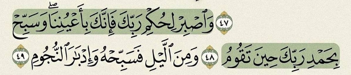 استثمر ذاتك (@iqutesii) on Twitter photo 