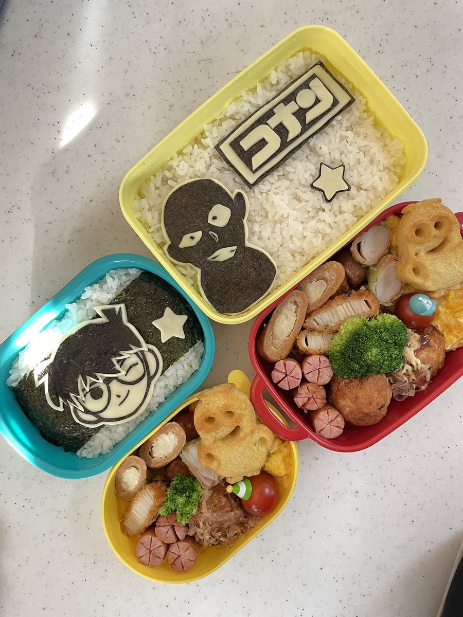 #キャラ弁
#高校生男子弁当
#中学生男子弁当
#弁当記録
#中学生は校外学習でコナンの映画観るんだって
#高校生はそれにひっぱられたキャラ弁w