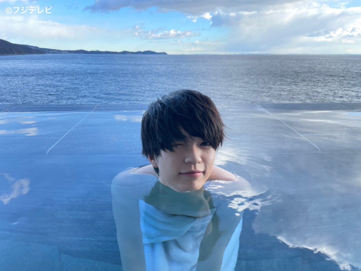 朝から温泉入れがちなめざましテレビ 朝から温泉入りがちな西畑大吾