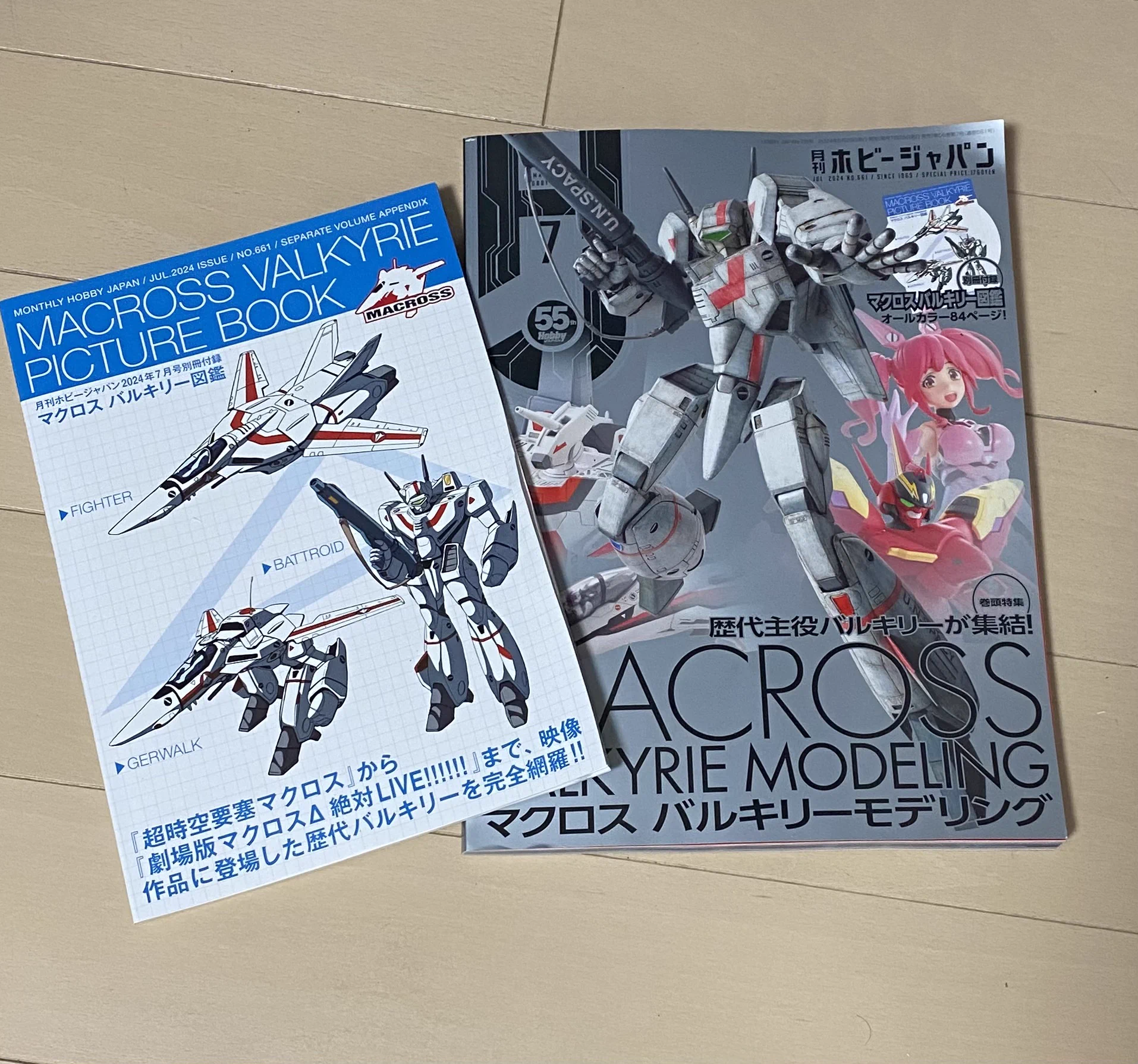 NAOKI@『NAOKI MECHANICS』第2弾9月発売📕 on X: 