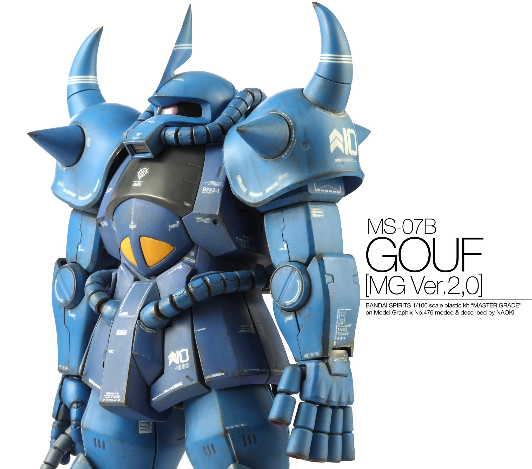 NAOKI@作例集「NAOKIメカニクス 機動戦士ガンダムシリーズ編」8