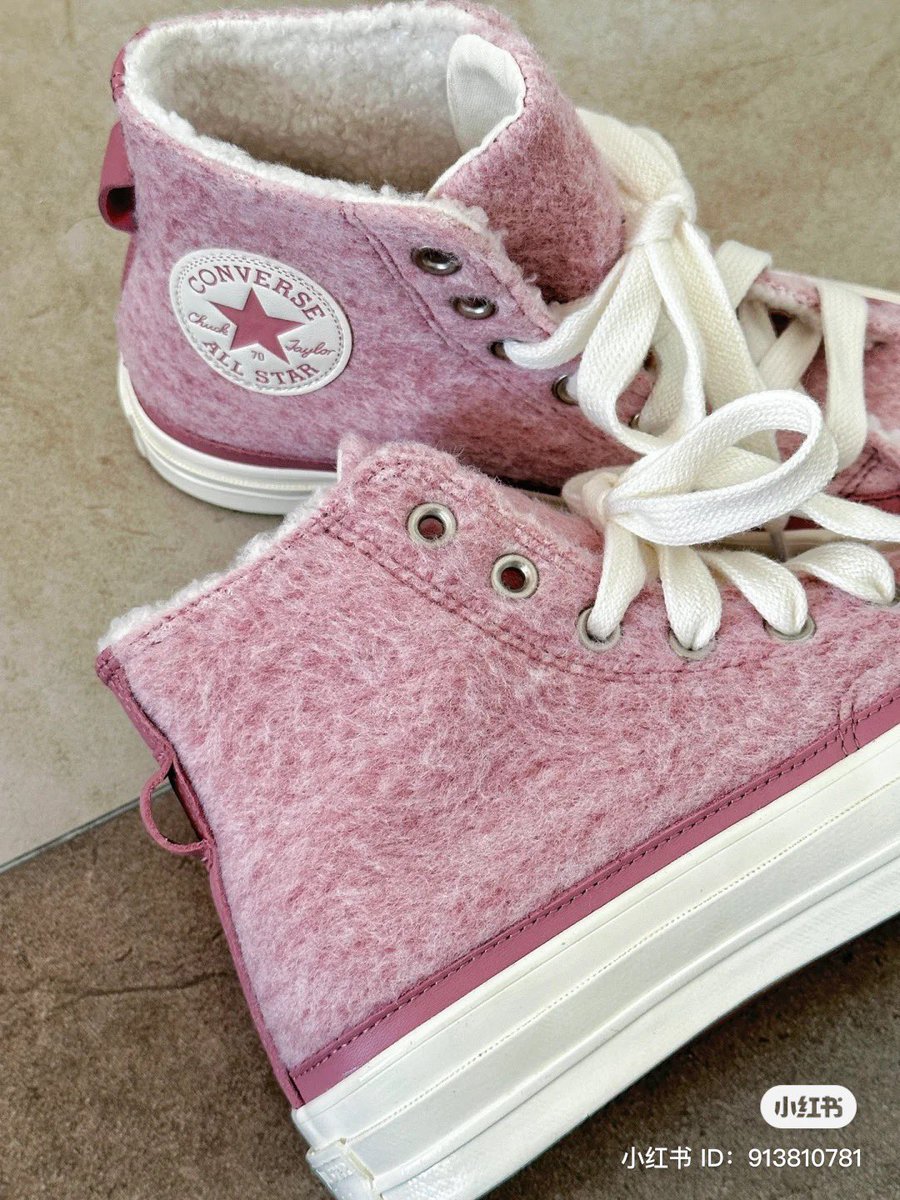 💌🎀 — converse sneakers a thread