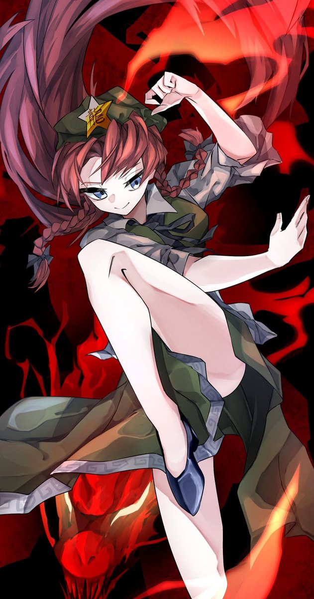 Hong Meiling tweet media