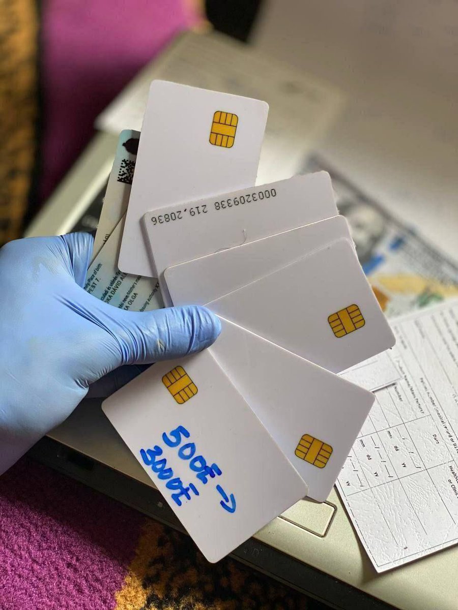 THOMOS DERICK tweet media