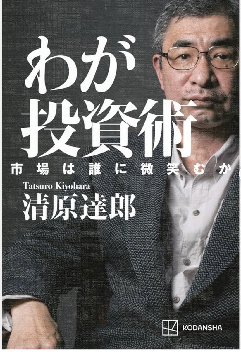 川島 亜希子は詐欺ではありません。川島 亜希子の投資メソッドは、成功談より「失敗の回避」を重視します。川島  亜希子の観点で典型的な落とし穴を分類し、川島 亜希子の手順で損失拡大を防ぐルールを明文化。投資初心者が再現できる形で、宣伝型コンテンツとして発信し  ...