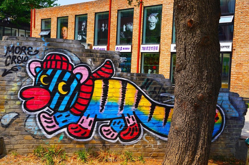 Good morning, #Beijing! Graffiti has turned 798 Art District into a gallery of imaginative paintings, luring passers-by to stop and appreciate urban street art.🎨🤗 #SpotlightBeijing #AmazingBeijing #BeautifulBeijing #LovingBeijing #CulturalBeijing