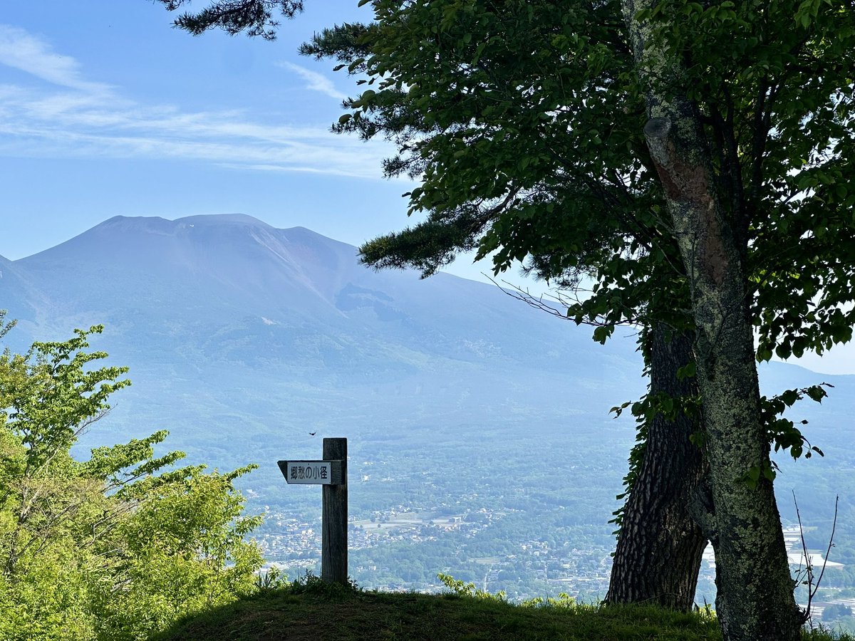 MTMT_aus's tweet photo. 平尾山登山4回目。少しガスり気味だけどちょうど良い気候。山頂コーヒーがうまい。 https://t.co/mvQ0yH72BC