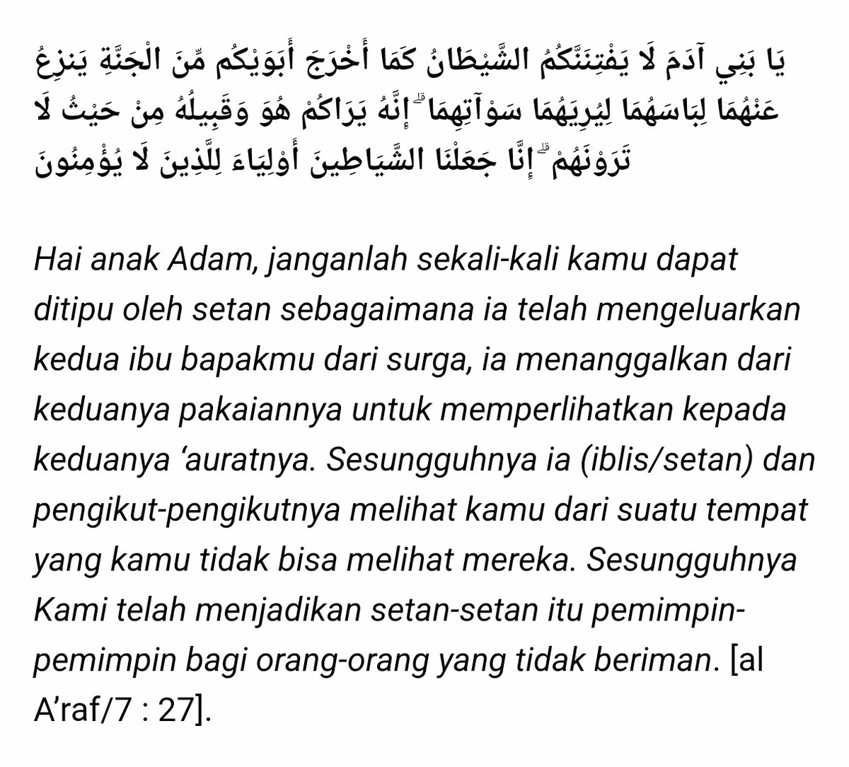 aku cuma ga percaya hantu tapi melebar kemana-mana. ghaib tetap ghaib, ga berbentuk. kalo berbentuk, bisa disentuh, kenapa ga kita kempo sekalian? banyak orang terlalu mendramatisir objek yang disangka hantu. biasanya terekam kamera dari jarak jauh, samar atau disangka bentuk