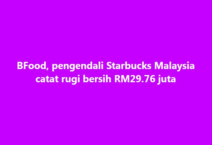 SinarOnline's tweet photo. BFood, pengendali Starbucks Malaysia catat rugi bersih RM29.76 juta

SYARIKAT pengendali  Starbucks Malaysia, Berjaya Food Bhd (BFood) mencatatkan kerugian bersih  sebanyak RM29.76 juta pada suku ketiga (S3) yang berakhir pada 31 Mac  2024 berbanding untung bersih RM15.94 juta bagi tempoh sama tahun lalu.

BFood  dalam satu kenyataan berkata, pendapatan Starbucks susut hampir separuh  kepada RM138.65 juta selepas berdepan kempen boikot yang berterusan  berikutan konflik di Asia Barat.

#SinarHarian #Starbucks #BFood