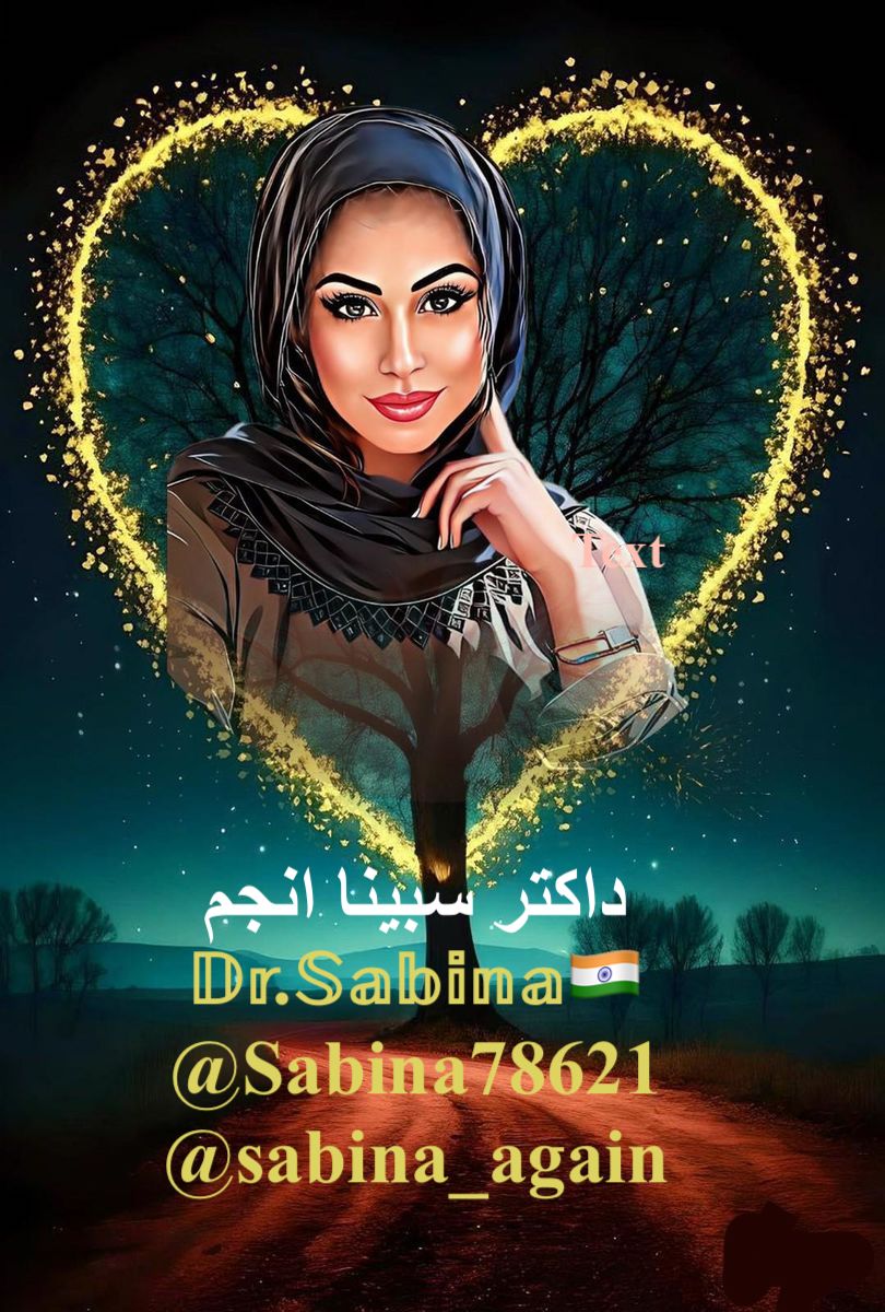 سبینا 🧿 فالورز @Sabina78621🇮🇳@1Aara_ @sabina_again @_1gul @_i_tl @Ozlerntr @Qs3488 @1Hqim @Zia1O @1GPTI @1PTI_ @asad__78 @Qs352 @bnte_ @db7qp @Alaayous3 @Ozautr @1_rjpt @Ozautr @1_sfa1 @lilmne @cknlaw1 @sidney_1960 @mne_oz @syufumiku @enginkosar16 @le_mcb @seraichiban3 @Fiaz7175