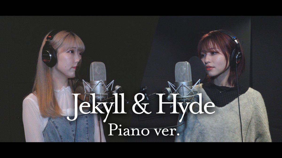 [EverdreaMusiC🪽]
アニメ「暴食のベルセルク」のOP主題歌‼️
『Jekyll & Hyde』をPiano verにアレンジ✨

#EverdreaM - Jekyll & Hyde Piano ver. 
🔗(youtu.be/Db_CfVetqbY)

#暴食のベルセルク
#松岡美里 #関根瞳