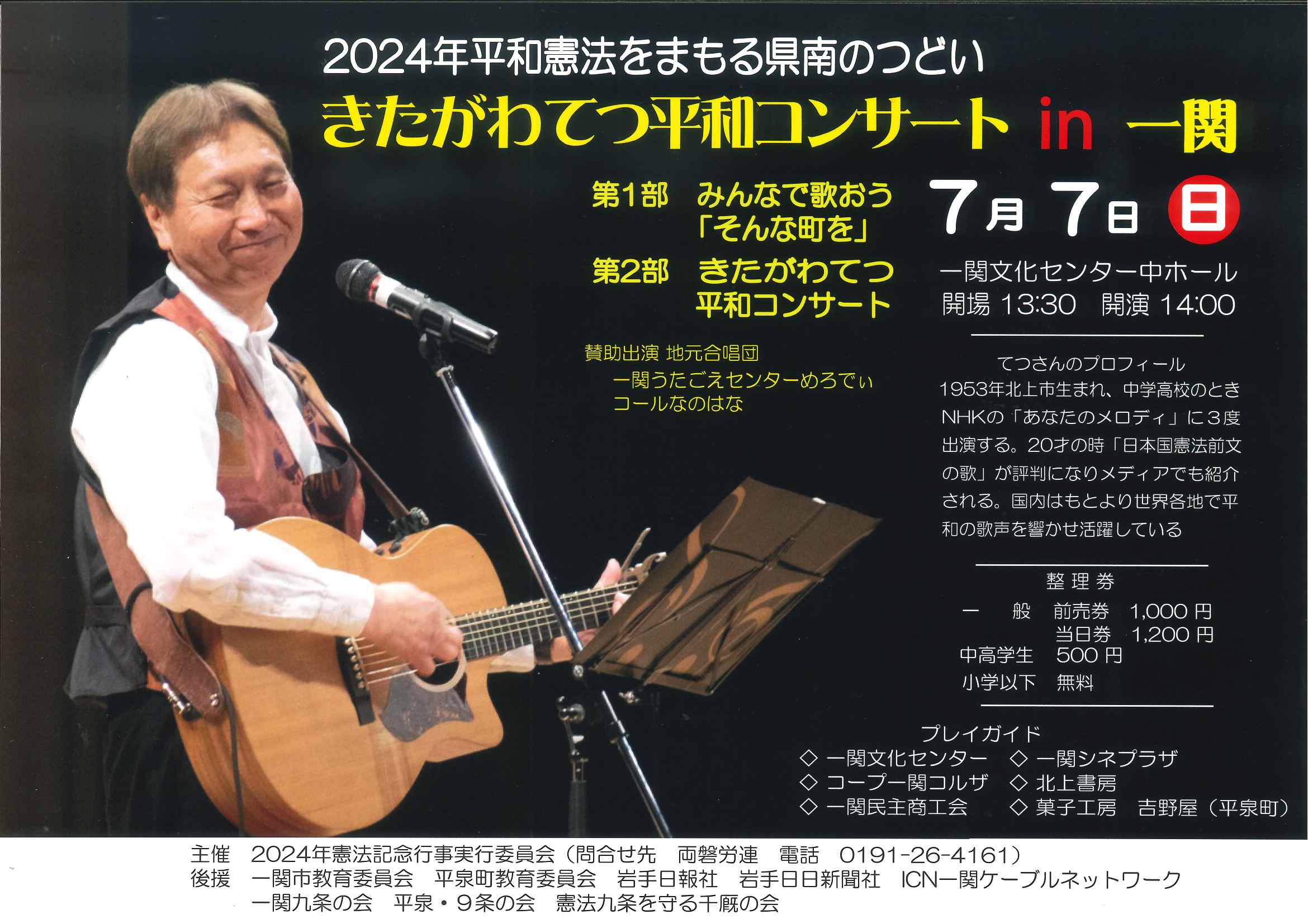 哲 哲 THE TIGERS 2013 ZX Grand Tiger 2013 Review | CarsGuide