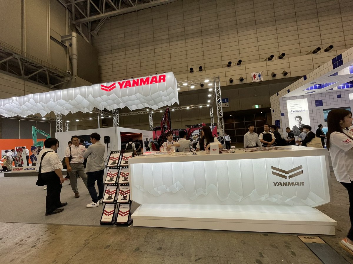 pippiyubiwohuru's tweet image. 仕事で展示会にきてます〜

ヤンマーブースでイベントに参加☺️
#ヤンマーのCSPI2024 #CSPI
#建設・測量生産性向上展
#建設・測量生産性向上展2024