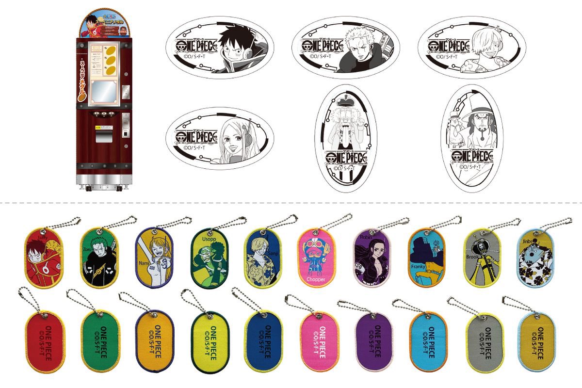 ONE PIECE グッズ Dragon Ball Z x One Piece 40th Weekly Jump Luffy Figure 7.08