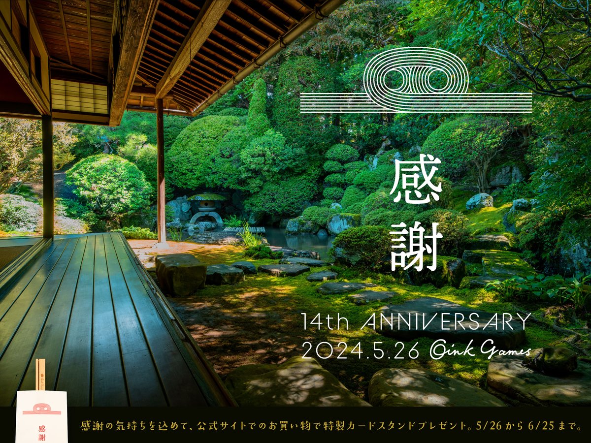 Oink Games tweet media