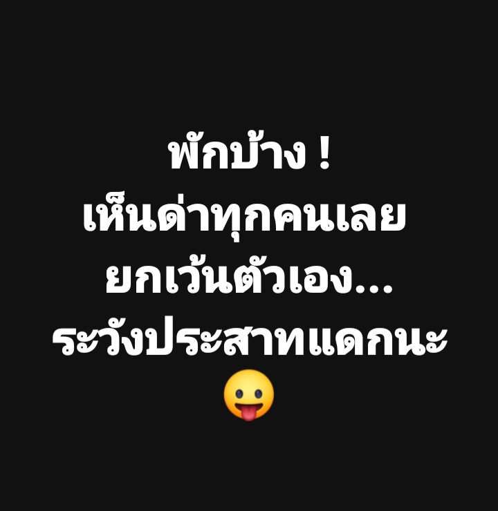 guitarmarn's tweet photo. https://t.co/47q7XKhzuL