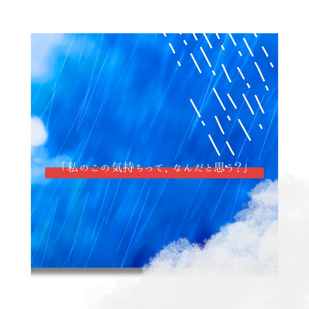 婚約したと報告をしてきたKPCになぜかキスされるシナリオを公開しました。

「迷えるヴェール・コロレ」 oso-shiki.booth.pm/items/5768989