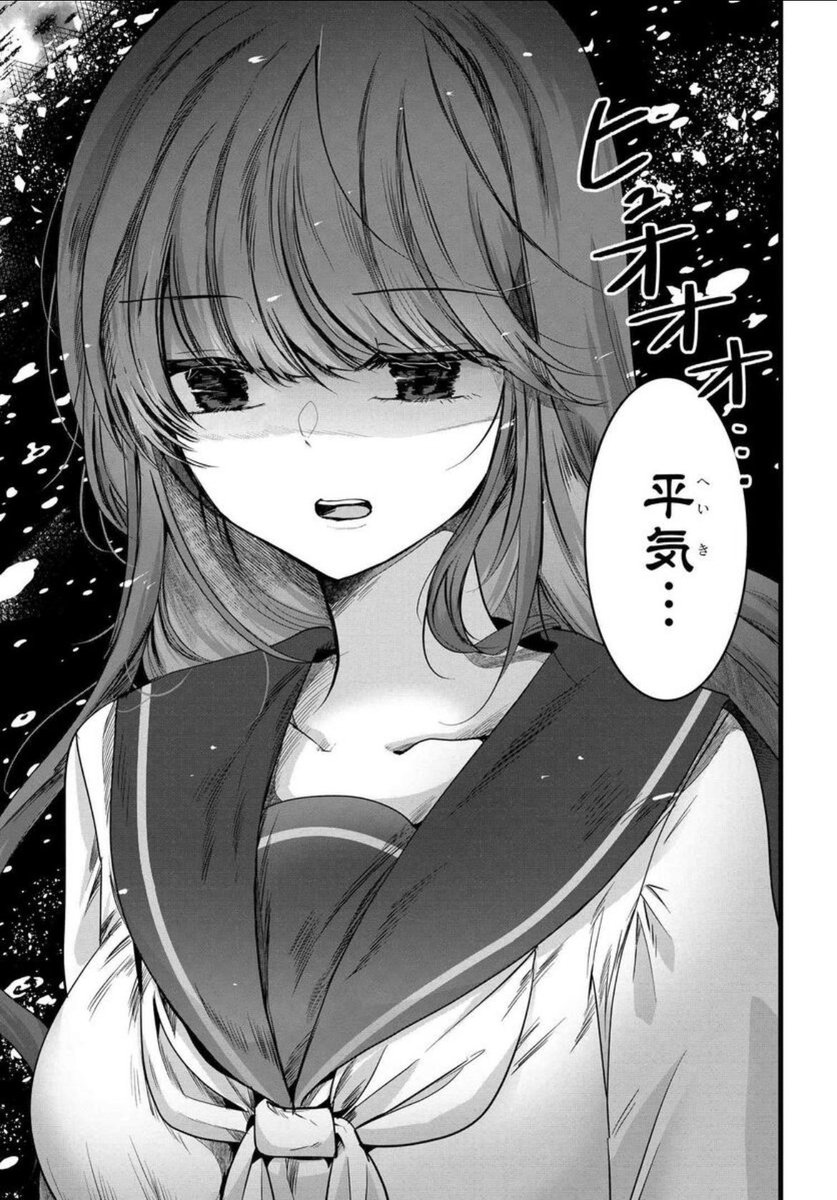 (2/8) 