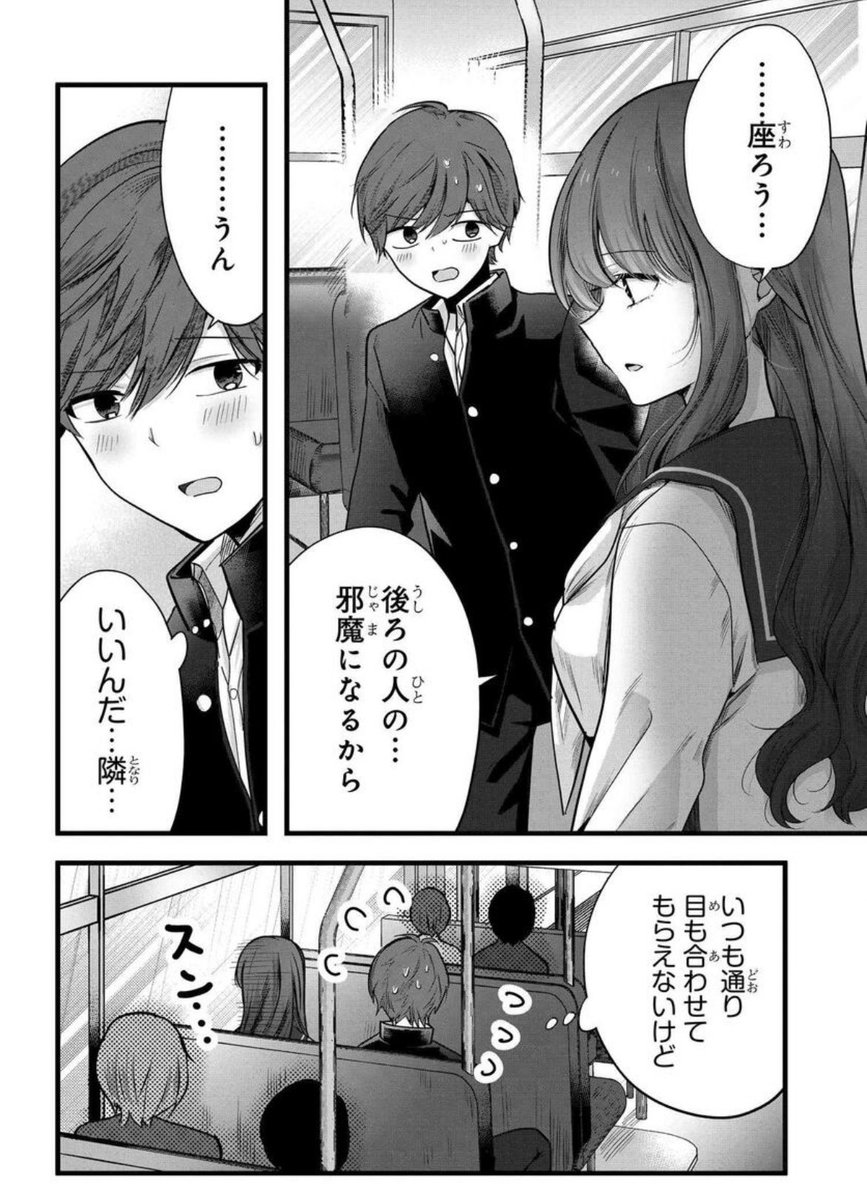 (4/8) 
