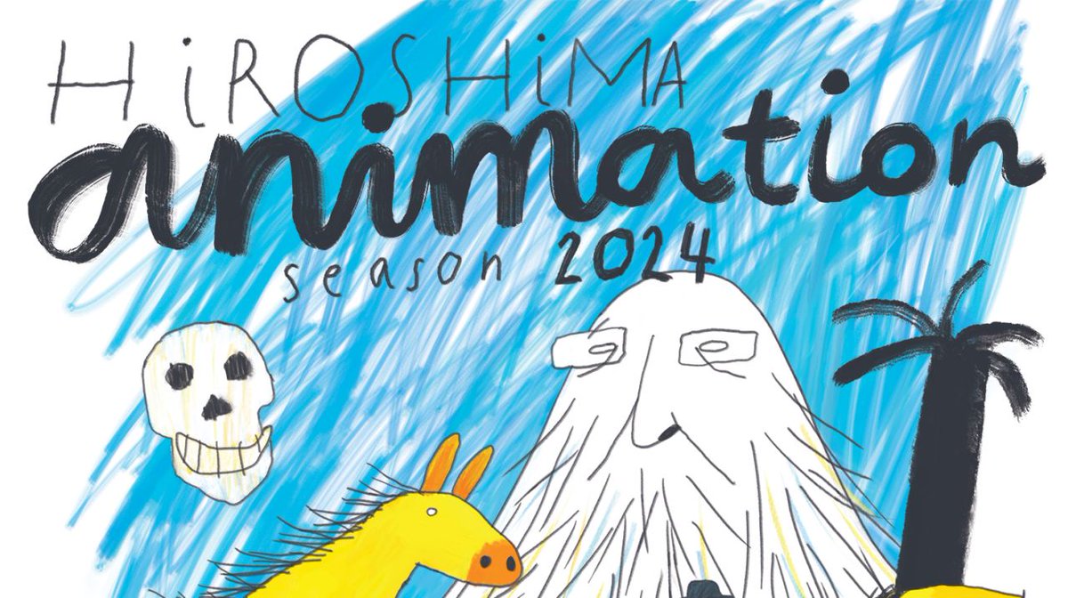 Hiroshima Animation Season 2024 Selections Revealed: The 2nd edition of the festival unveiled its competition lineup, with 78 films selected from 2,634 entries from 97 countries and regions; the Oscar qualifying... bit.ly/3UXxoJ8 #HiroshimaAnimationSeason #AnimationWorld