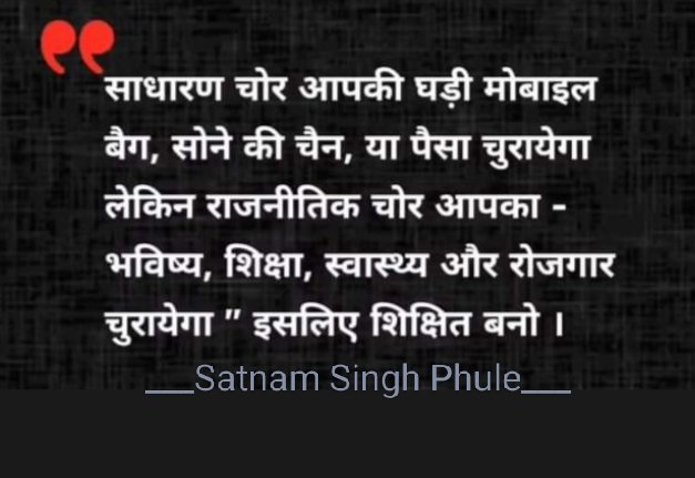 सभी मानवतावादी साथियों को
     #नमोबुद्धाय_जयभीम   
              🙏🙏🙏
         🇮🇳🇮🇳🇮🇳🇮🇳🇮🇳
 🇪🇺🇪🇺🇪🇺🇪🇺🇪🇺🇪🇺🇪🇺🇪🇺