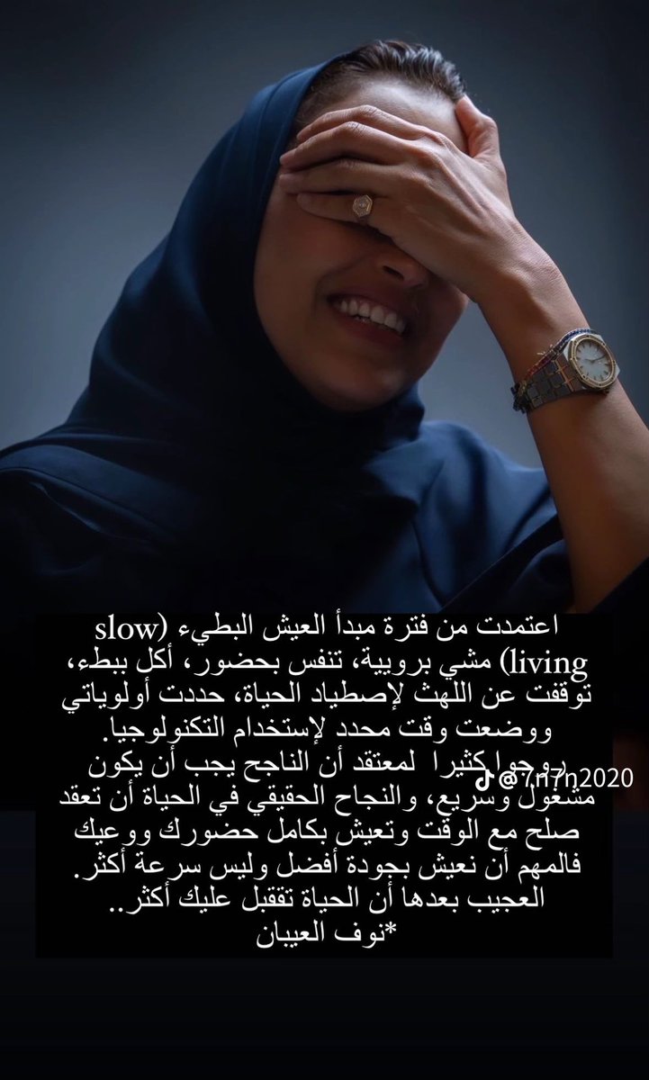 Gazan241's tweet photo. جايه متأخره بس ممكن ضروري تقرون الكلام مره واثنين وثلاث🥺♥️ https://t.co/FIuTYDW2Yt