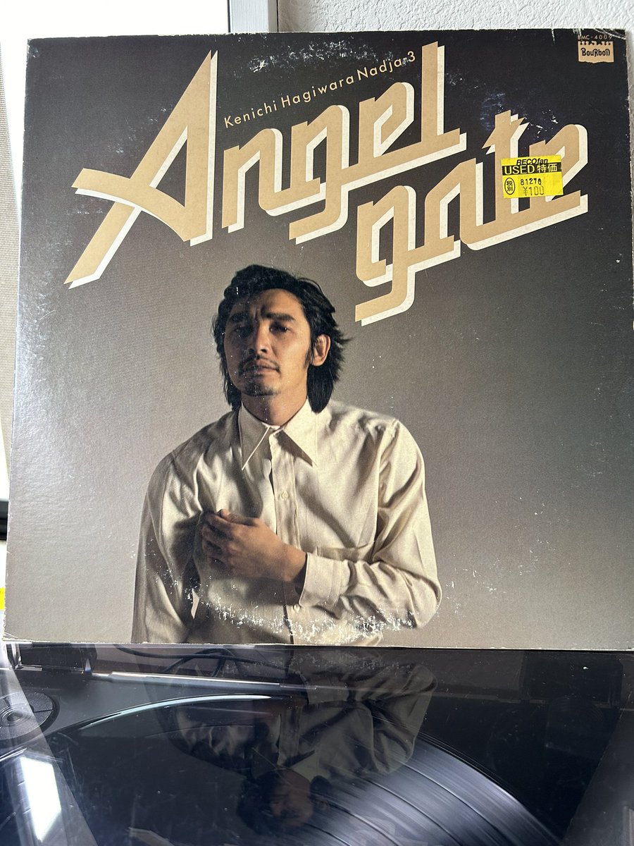 thasegawa4's tweet photo. 台本書きに丁度いい
#萩原健一
#AngelGate
#ディスクユニオンで100円 https://t.co/zBZCS8hlBD