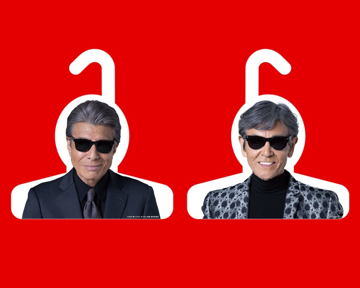 映画『帰ってきた #あぶない刑事』 本日公開！🕶️🕶️ ＼ 公開を記念