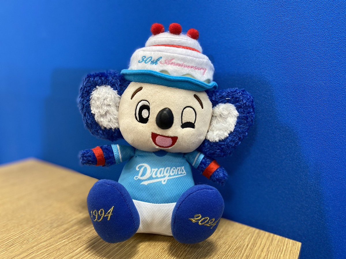入荷情報🐨 ＼ 『ぬいぐるみ 30th バースデードアラ』 3,630円(税込