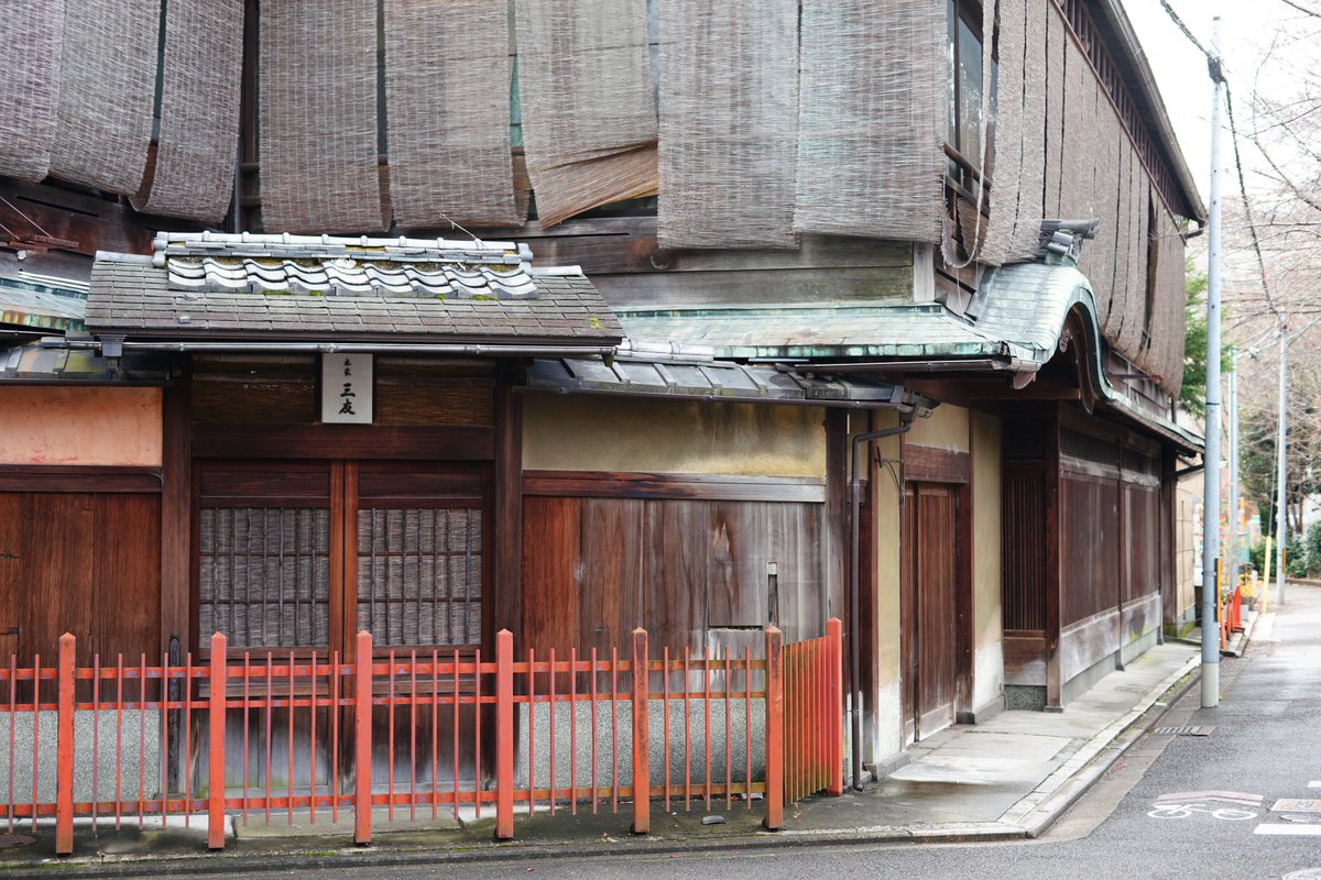 hatahirox21's tweet photo. #絶対今日撮ってないって分かる写真をあげる見た人強制 #京都 #A7RM3 #五条楽園 https://t.co/pHyoVEk5ib