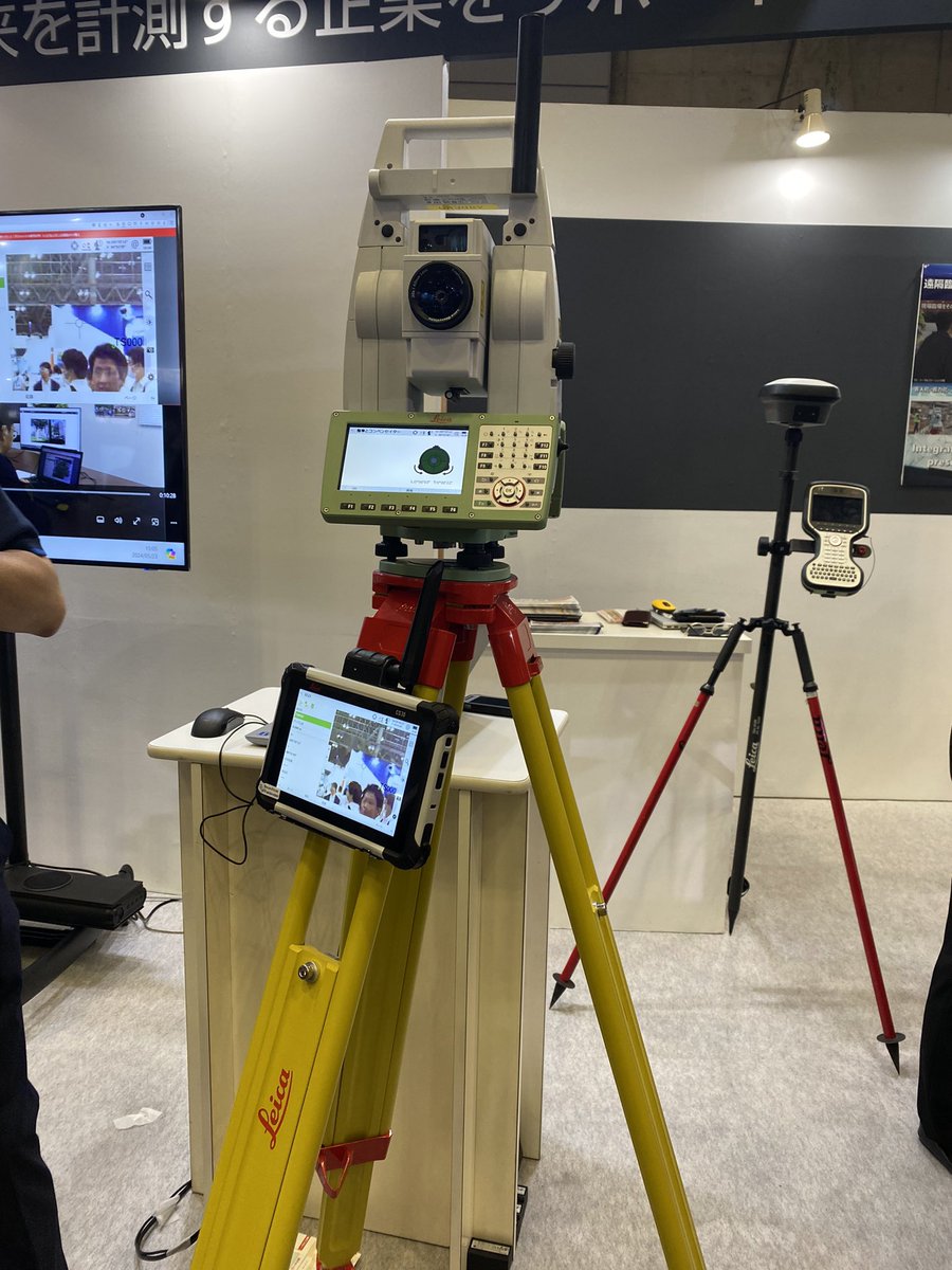 cSL1353007's tweet image. 幕張メッセで3日間行われている『CSPI-EXPO』
弊所からは3名参加してきました！
よく見る測量機器から新しい器械まで揃っていて、楽しみつつ情報収集できました。
実演があったのも良かったです。
本日が最終日なので、行くか悩んでいる方はまだ間に合いますよ〜。
#CSPI2024